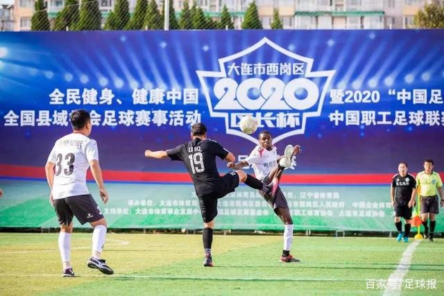 国家推出灵活就业人员社保优惠政策助力保障